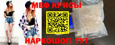 круглые Нарткала