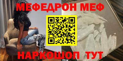 гашишное масло Нальчик