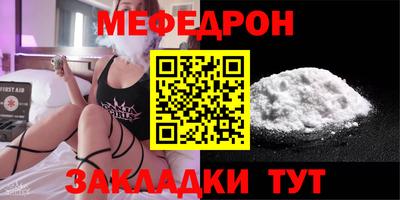 экстази Можга