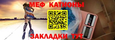 скорость Наро-Фоминск