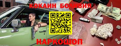экстази Можга