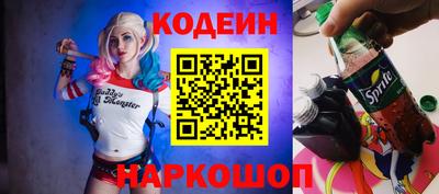 сатива Можайск