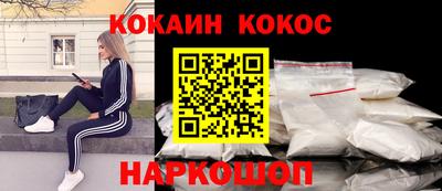 экстази Можга