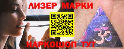 экстази Можга