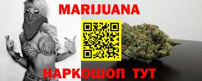 круглые Нарткала