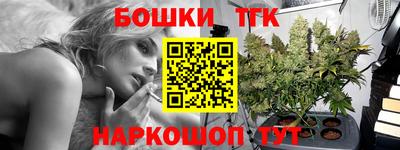 круглые Нарткала