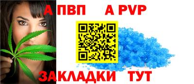 круглые Нарткала