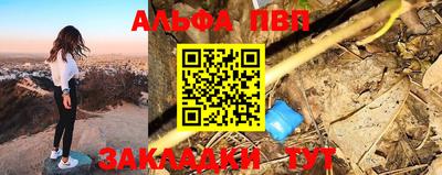 круглые Нарткала