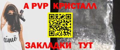 круглые Нарткала