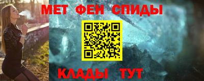 скорость Наро-Фоминск