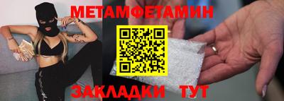 экстази Можга