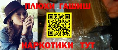 круглые Нарткала