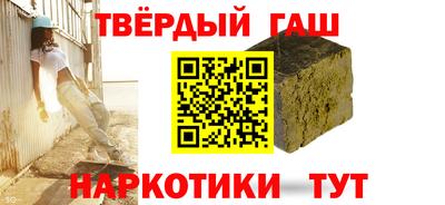 круглые Нарткала
