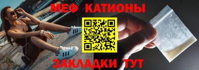 круглые Нарткала