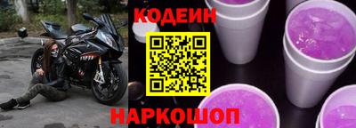 круглые Нарткала