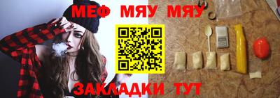 гашишное масло Нальчик
